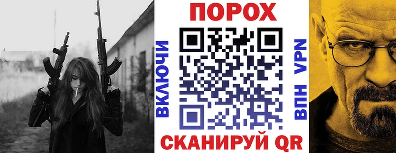 АМФЕТАМИН Premium  Тула 