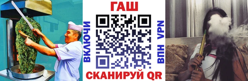 наркошоп  Тула  Печенье с ТГК конопля 