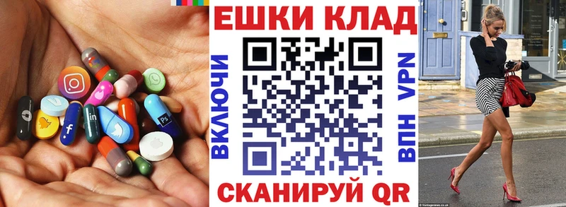Ecstasy Cube  Тула 