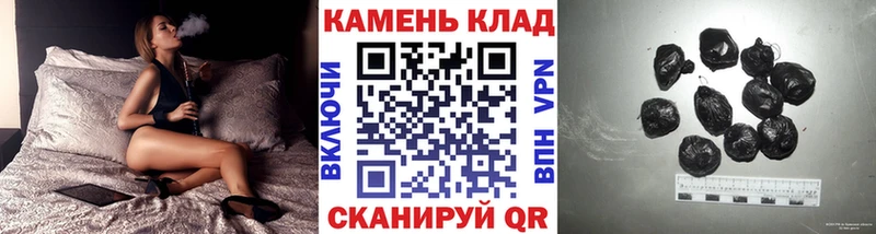 Гашиш Premium  сколько стоит  Тула 