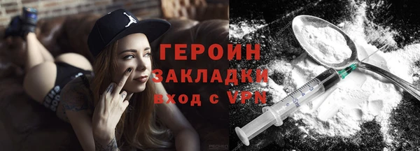 кокс Горняк