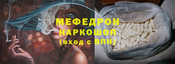 кокс Горняк