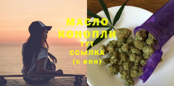 кокс Горняк