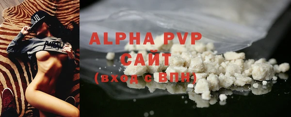 кокс Горно-Алтайск