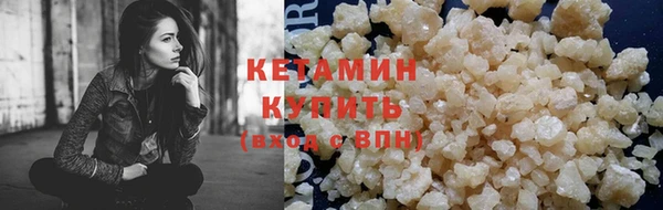 кокс Горно-Алтайск