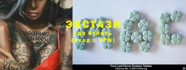 кокс Горняк