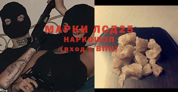 кокс Горно-Алтайск