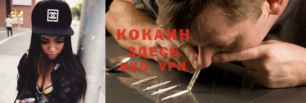 кокс Горняк