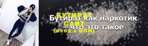 кокс Горно-Алтайск