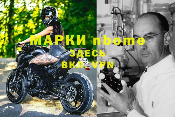 кокс Горняк