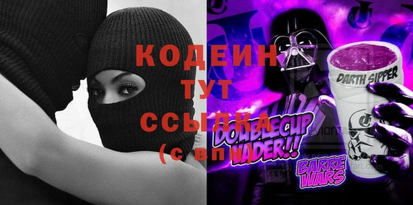 кокс Горно-Алтайск