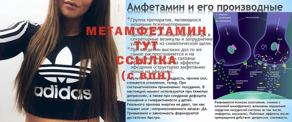 кокс Горняк