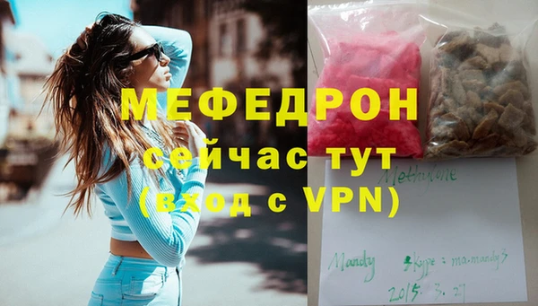 кокс Горняк