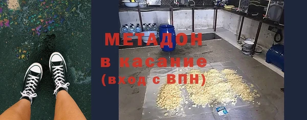 кокс Горняк