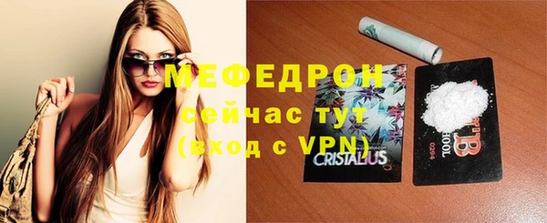 кокс Горняк