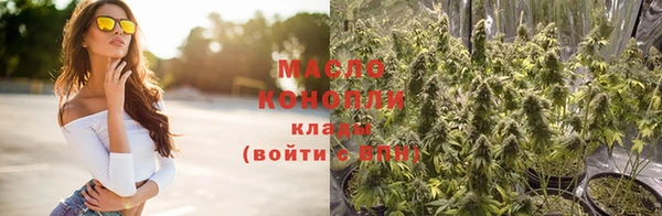 кокс Горно-Алтайск