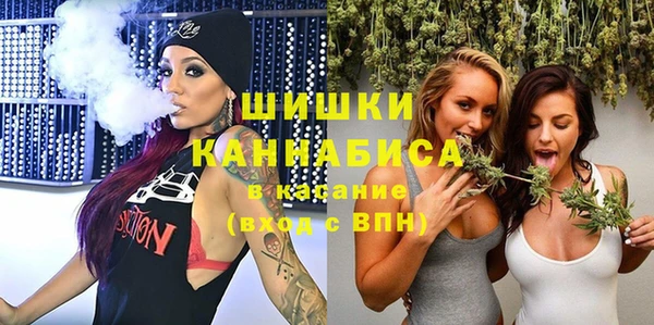 кокс Горняк