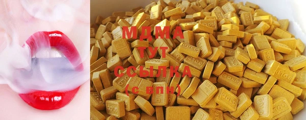 кокс Горняк
