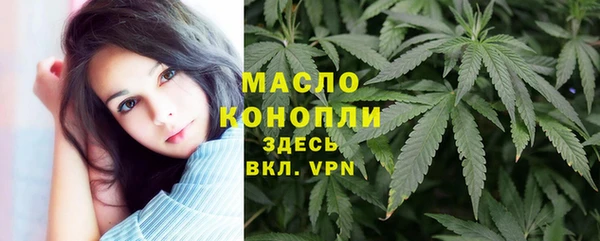 кокс Горно-Алтайск