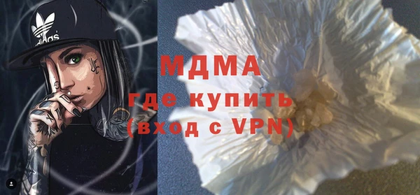 кокс Горняк