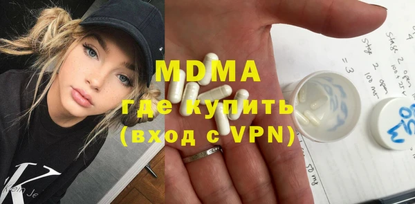 кокс Горняк