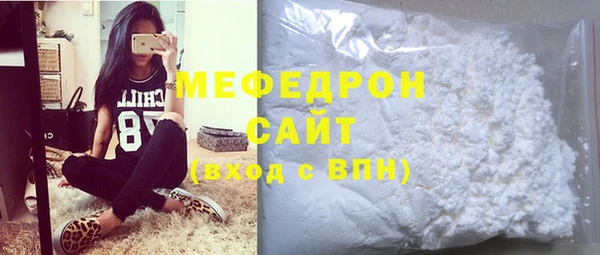 кокс Горняк