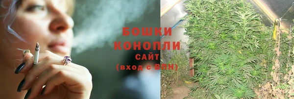 кокс Горняк