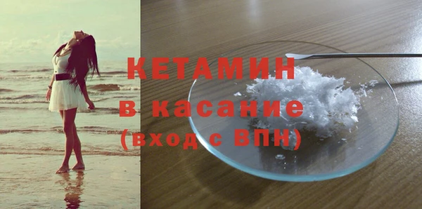 кокс Горняк
