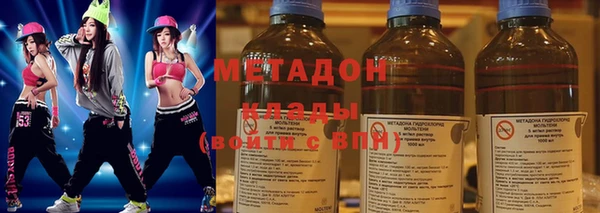 кокс Горняк