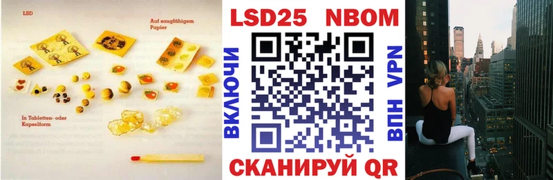 mega как зайти  как найти закладки  Тула  ЛСД экстази ecstasy 