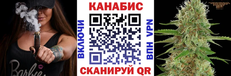 Бошки Шишки AK-47  Тула 